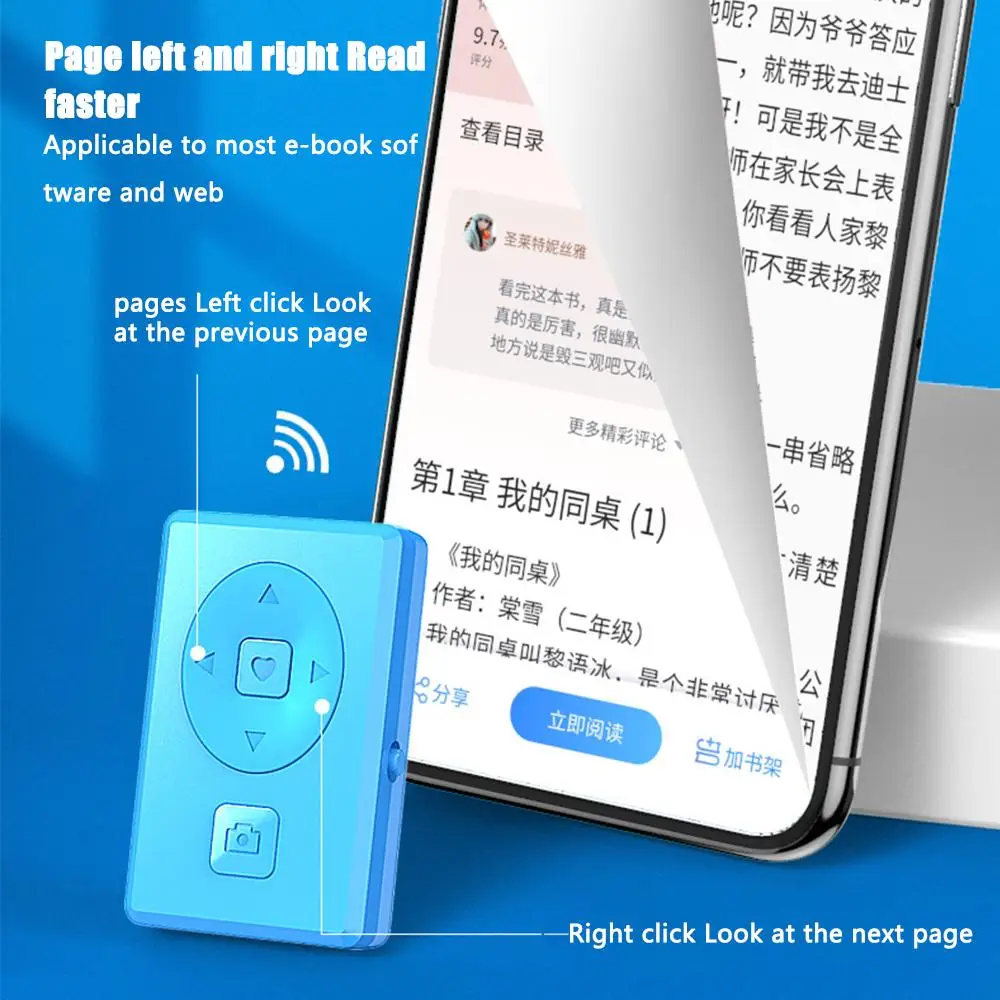 บลูทูธรีโมทคอนโทรล Selfie ชัตเตอร์เพลง Media Play Wireless สำหรับ Ios Android