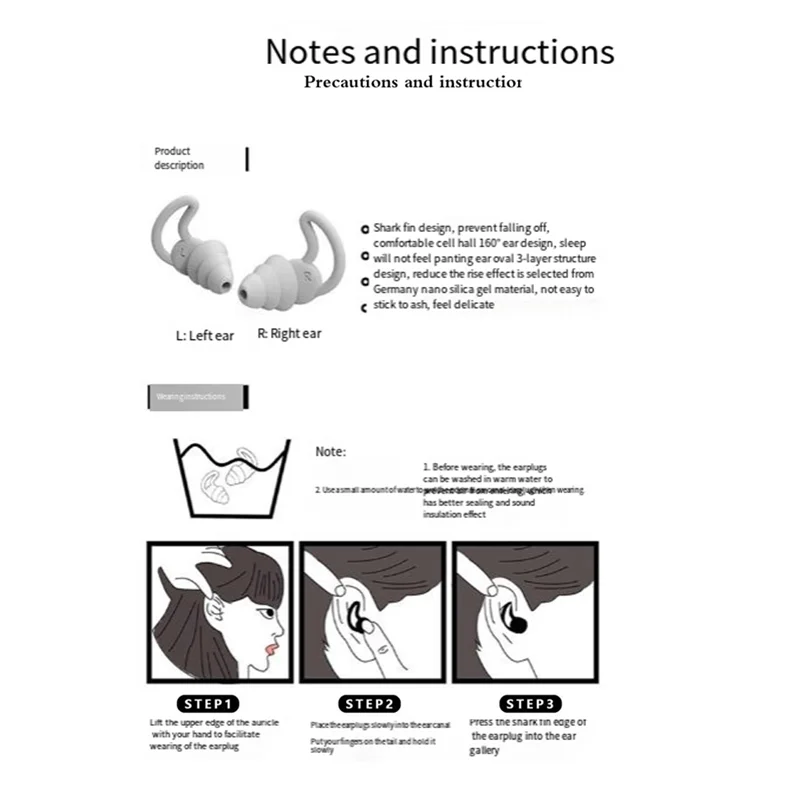 B03B-Soundproof Earplugs Three Layer Silicone Earplugs Waterproof Swimming Ear Plugs Sleep Noise Reduction Comfortable Easy Inst