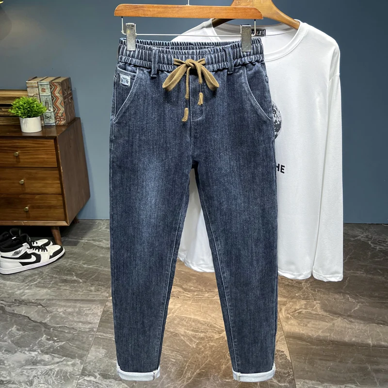 

High Quality Trendy Men's Jeans Elastic Waist Elastic Slim Fit Harem Denim Trousers Summer New Ins Versatile Handsome Men Pants