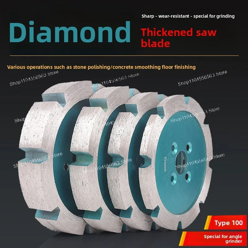 Wear-resistant Thickened Slotting Blades, Angle Grinder Special Parts for Wall Ceiling Concrete Slot & Stone Carving