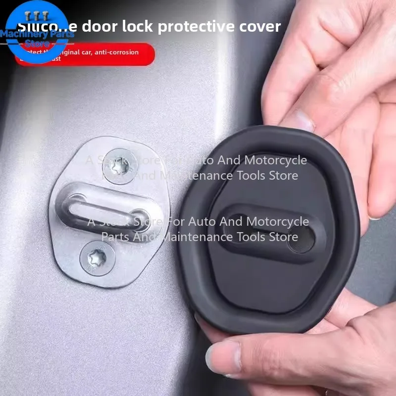 4PCS General Motors Door Lock Rubber Sleeve Protective Pad Door Shock Absorption Buffer Anti-collision Paste