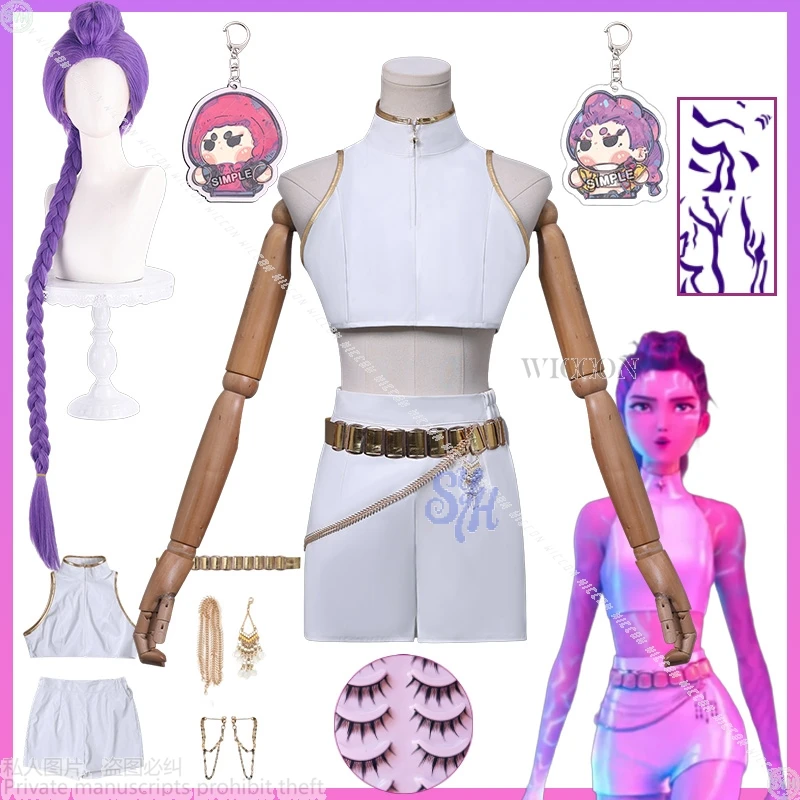 

Rumi Huntrix WHAT IT SOUNDS LIKE Stage Uniform Kawaii Movie Kpop Demon Cosplay White Korea Idol Sexy Mini Dress 코스프레 Halloween