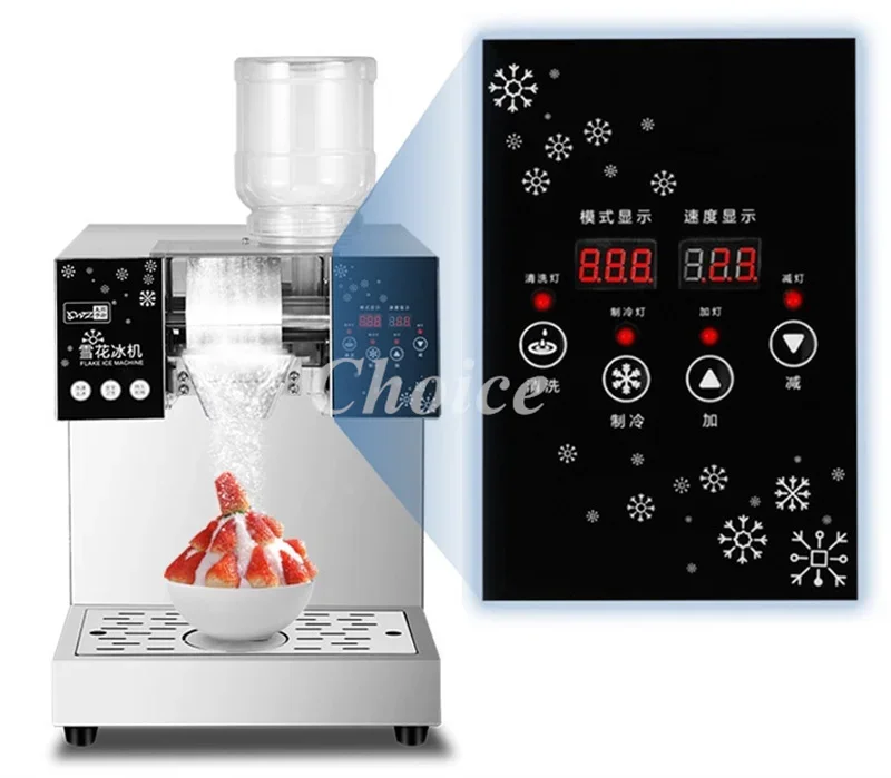 Commercial Water Cooling Auto Bingsu Machine Korean Flake Snow Ice Shaver Machine Snow Flake Ice Bingsu Machine For Sale