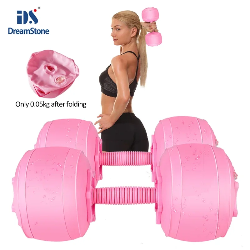 Bodybuilding Water Weights Dumbbell 1-6 KG For Women  Student Pilates Yoga Fitness Exercise Water Filled Dumbbells Uniform Maap