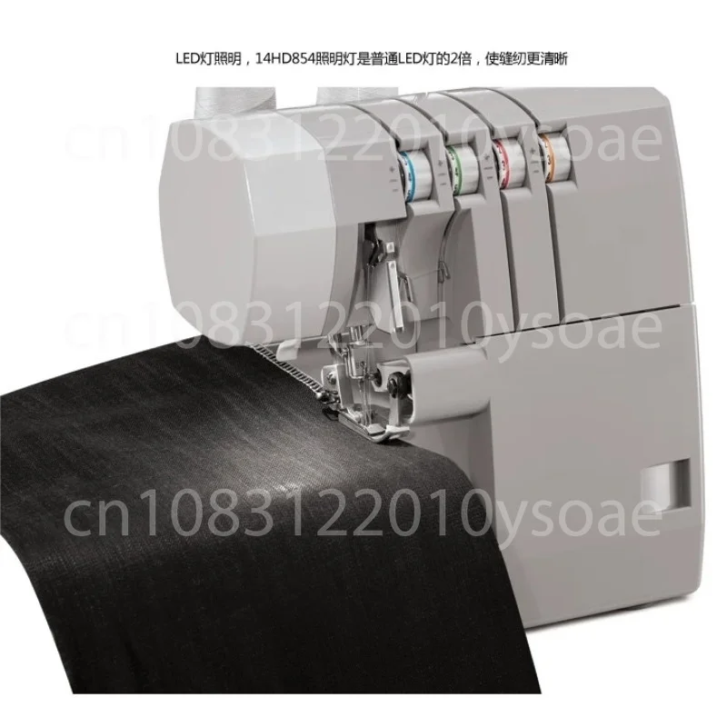 14HD854 Household Overlock Sewing Machine 2/3/4 Thread Overlock Sewing Machine 220V with Secret Overlock Sewing Seaming machine