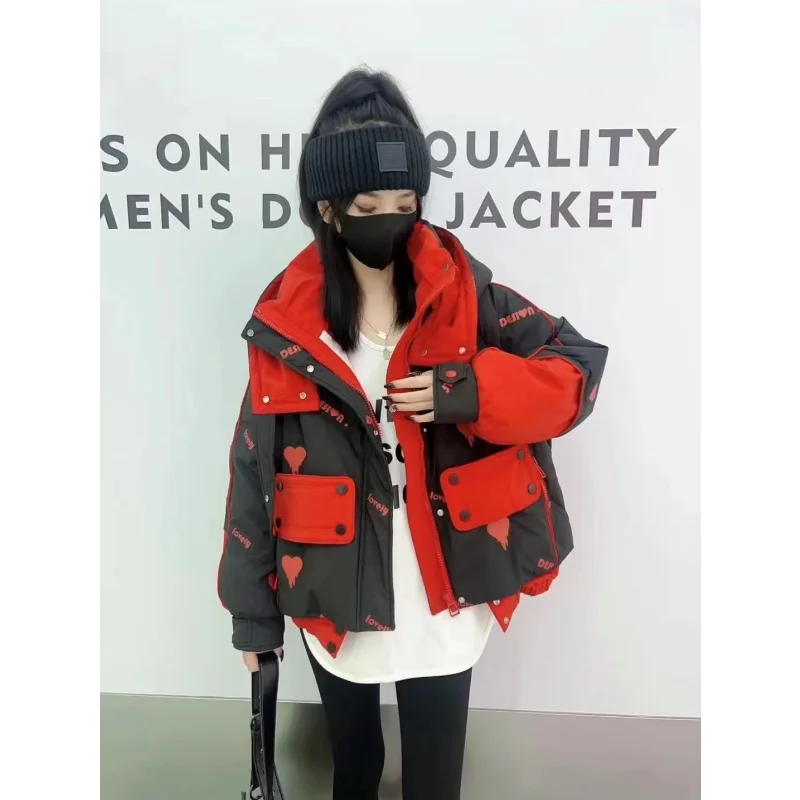 

White Duck Down Hooded Jacket for Women, Color Collision, Short Section, Bread Clothing, Thick, New Trend, Winter