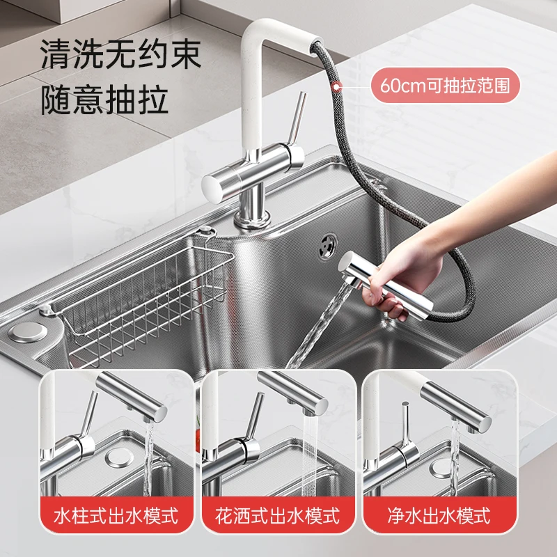 X1 small apartment 3D small rice single slot 304 stainless steel kitchen sink anti-fouling and anti-stick single slot