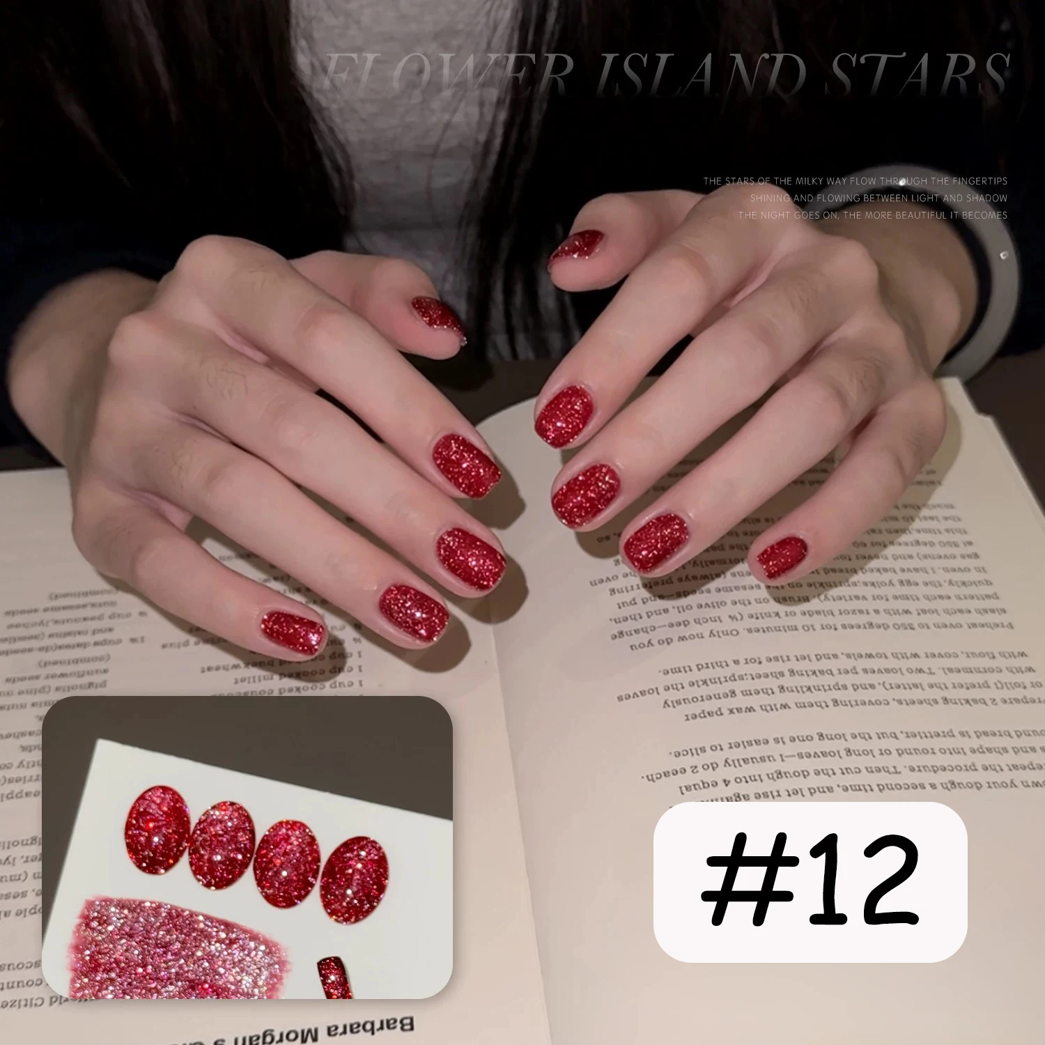 ZH 12ML Smalto per unghie gel riflettente Flower Island Star a 12 colori, con smalto gel serie diamante flash olografico