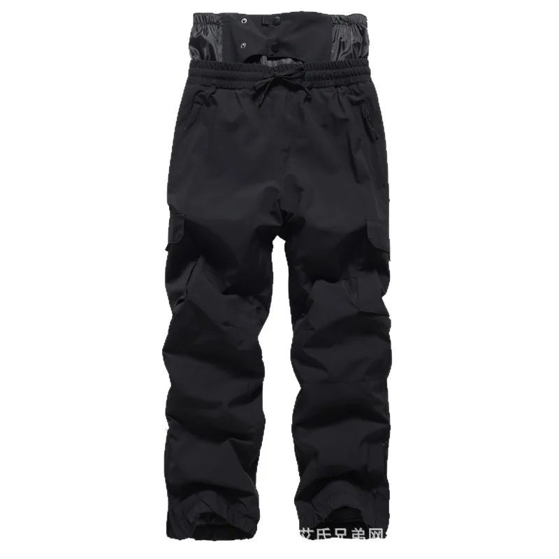 

New Ski Pants Parent-child Winter Outdoor Windproof Waterproof Warm Ski Pants Singleand Double Board Men'sand Women's Children's