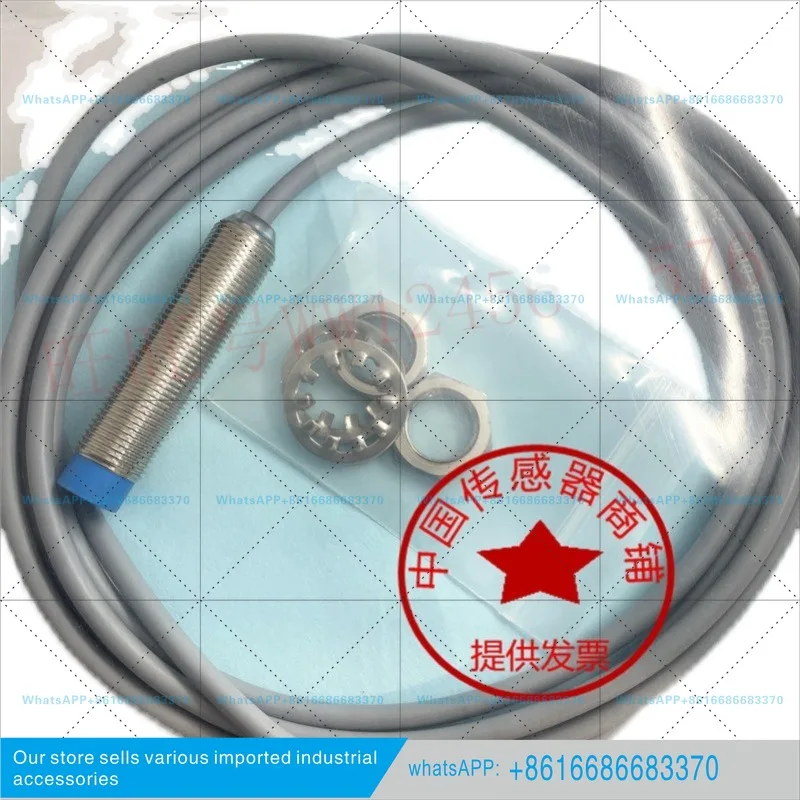 Speed sensor DW-AD-613-M12-245 10