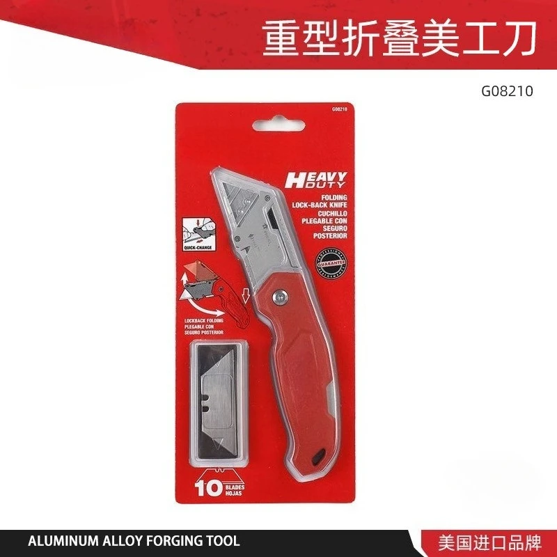 Heavy duty folding industrial thickened knife holder paper cutting blade