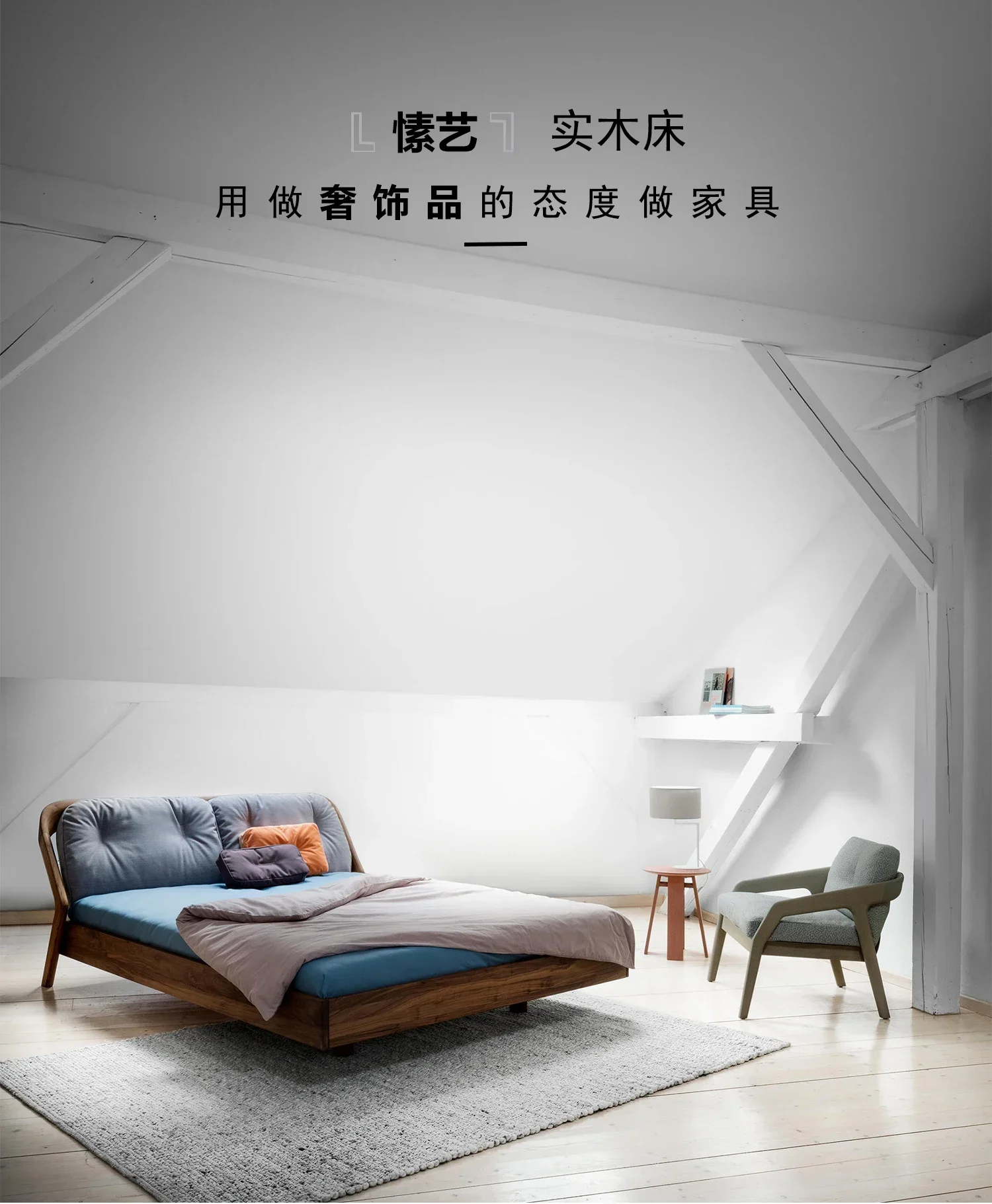 Nordic Minimalism Solid Wood Black Walnut Wooden Bed Modern Minimalist  Double Bed Bed in Master Bedroom High-End Elegant