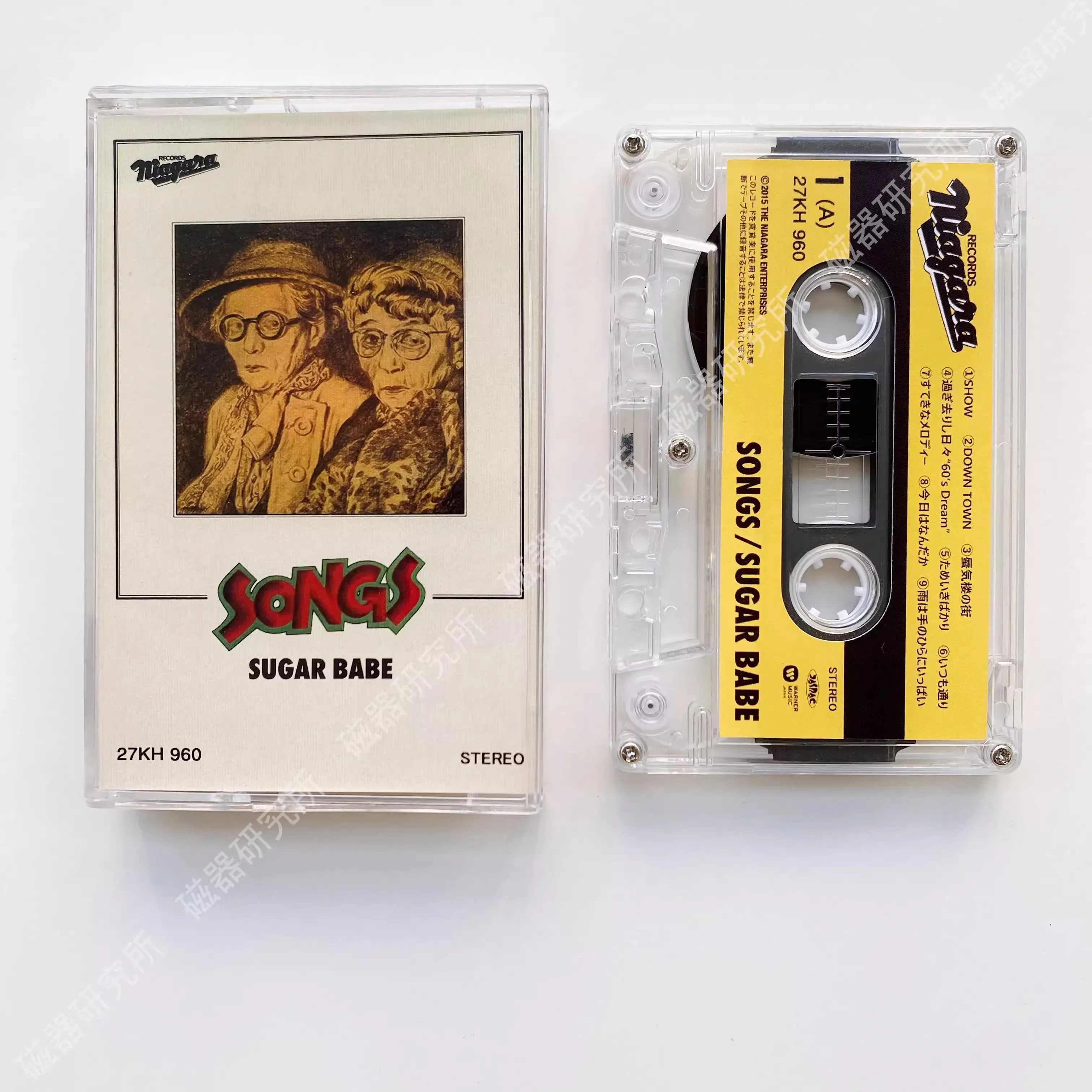 

Городской поп SUGAR BABE Музыкальная лента Tatsuro Yamashita Songs Альбом Кассеты Косплей Рекордер Walkman Автомобиль Soundtracks Коллекция коробок