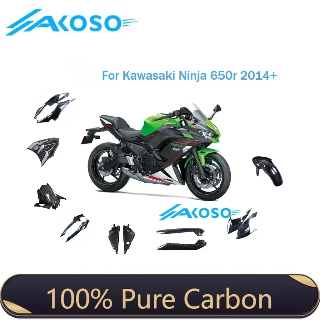 For Kawasaki Ninja 650R 2025 Full Motorcycle Modified Body Parts Fairing Kit 100% Pure Carbon Fiber  2014+
