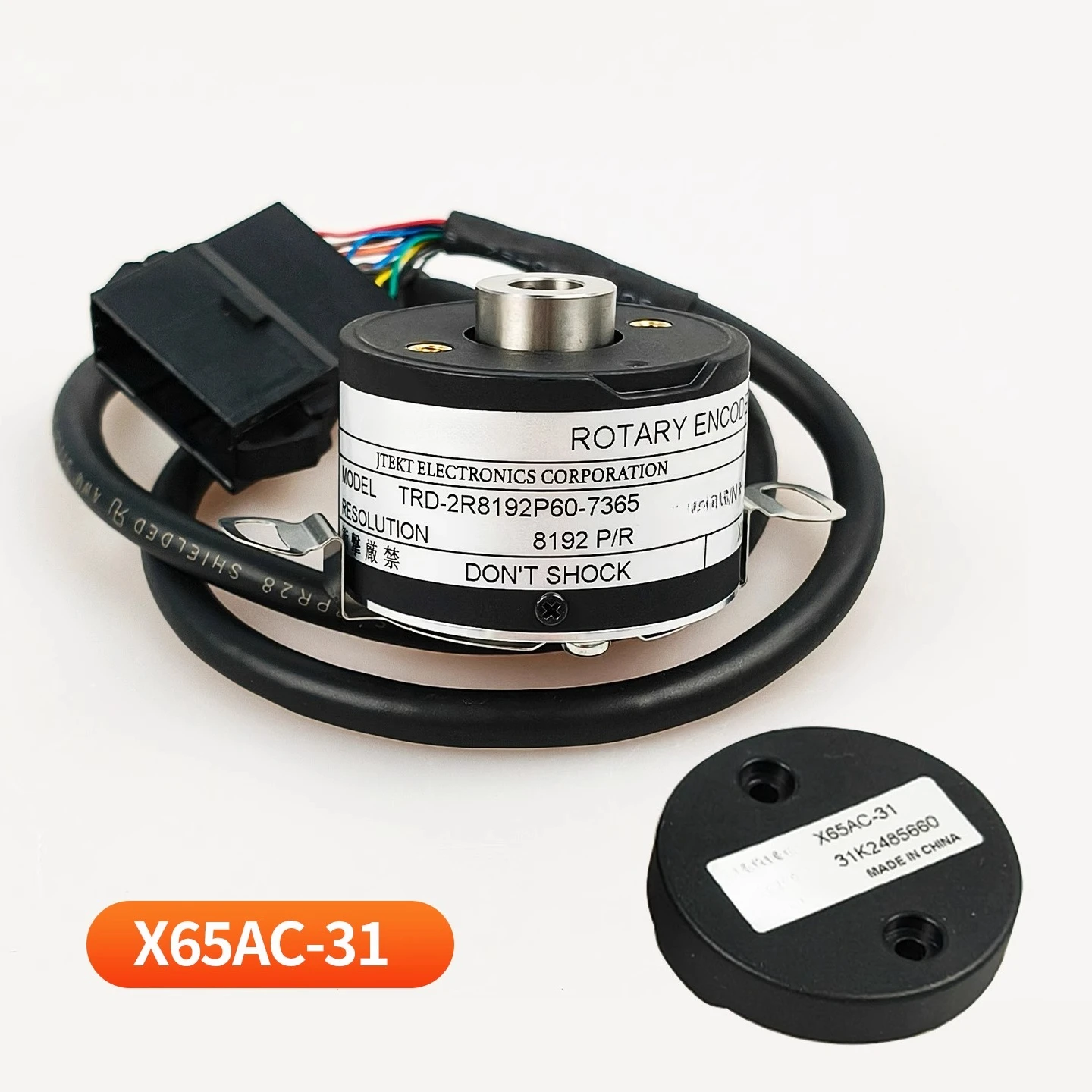 Suitable for Mitsubishi Elevator X65AC-31/Tamagawa Encoder