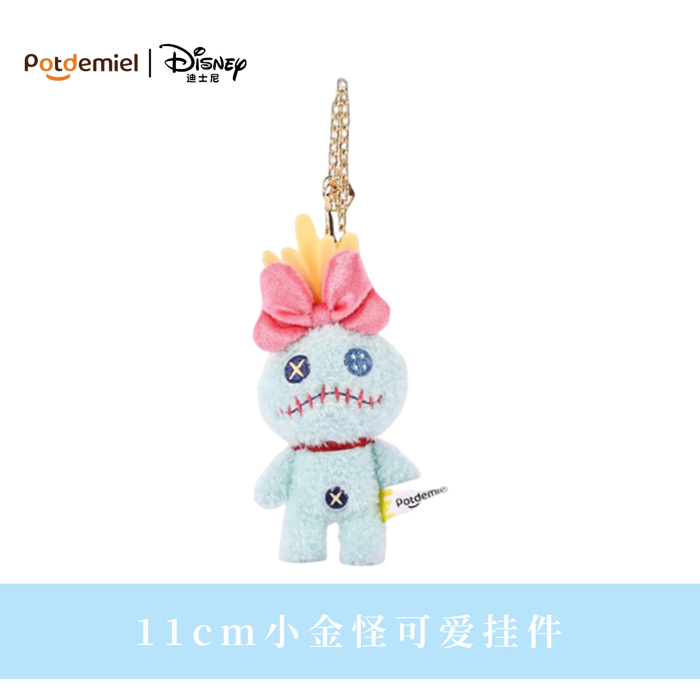 Nieuwe echte Disney Lilo & Stitch Scrump schattige knuffel kleine gouden sleutelhanger sleutelhanger knuffel rugzak hanger kerstcadeau