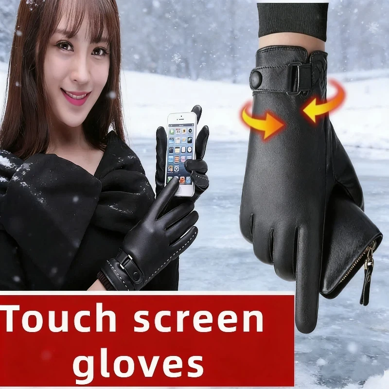 Men's  Gloves Black Autumn Winter Mittens Thick Warm Touch Screen Windproof Outdoor Driving Couple Pu Leather Gloves Business