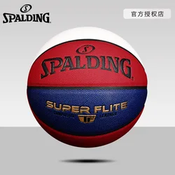 Spalding TF Beyond Series PU suave para interiores y exteriores No. 7 Street Ball Flower Ball baloncesto