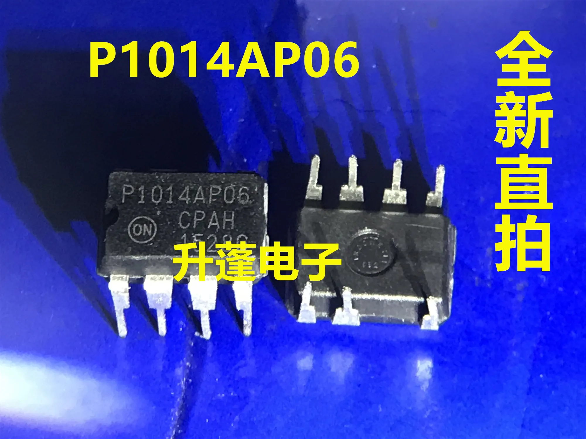 10ชิ้น P1014AP06 NCP1014AP065G7pin