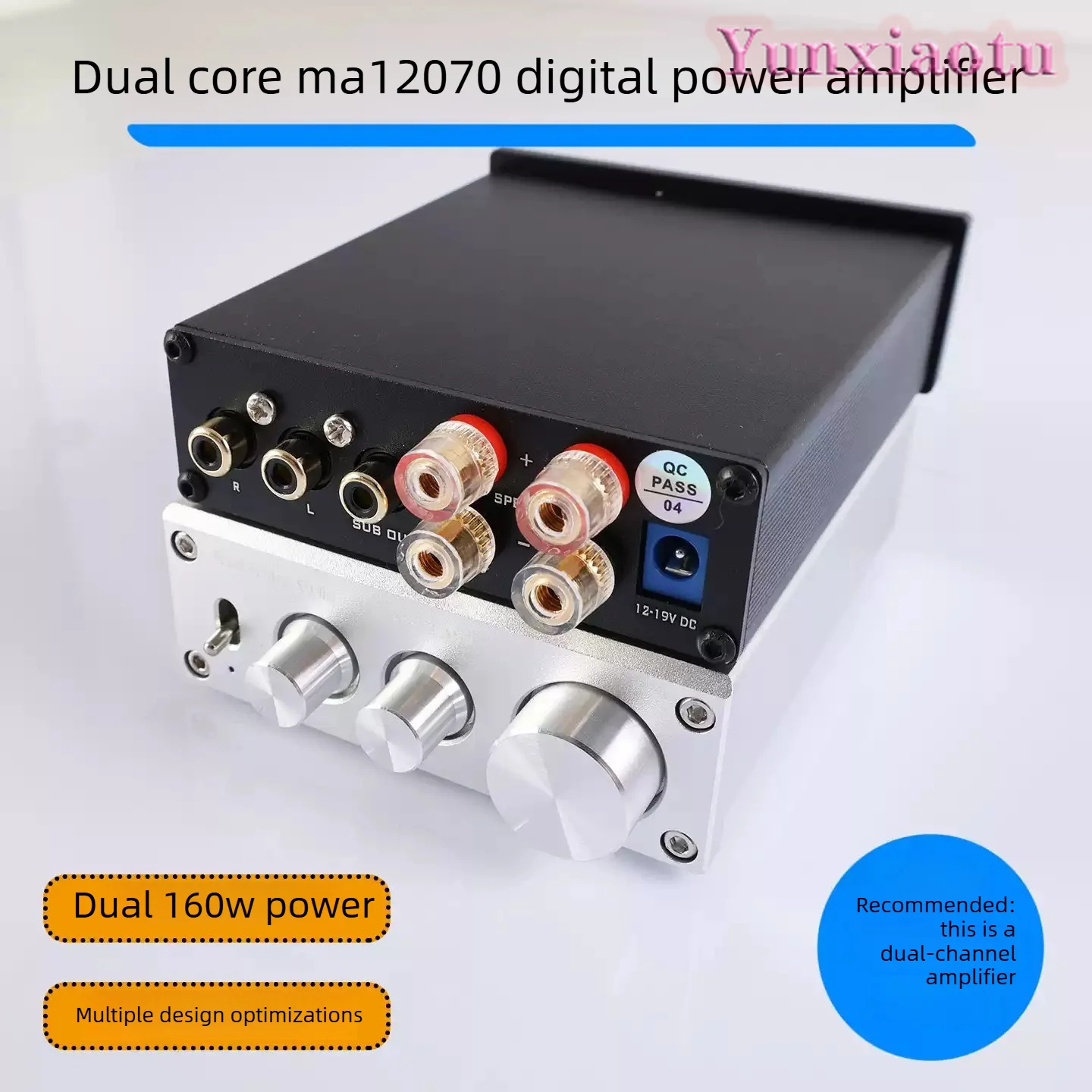 MA12070*2 Class D Digital Power Amplifier 160W*2 HiFi Stereo Audio Power Amp with Treble and Bass Adjustment For CD DAC Preamp