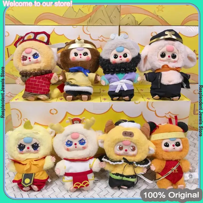 

Genuine Baby Three Making Havoc In Heaven Series Plush Blind Box Monkey King Cute Plush Tang Seng Surprise Mystery Box Kids Gift