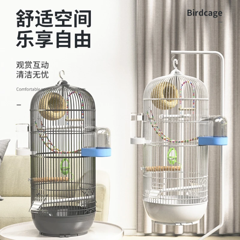 Parrot Bird Cage Tiger Skin Xuanfeng Peony Zebra Finch Household Luxury Villa round Large Breeding Bird Cage Cage