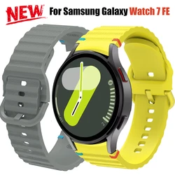 Original Silicone Strap For Samsung Galaxy Watch 7 FE 6 4 Classic 5 pro 44mm 40mm 43mm 47mm 45mm For Galaxy Watch6 7 Bracelet