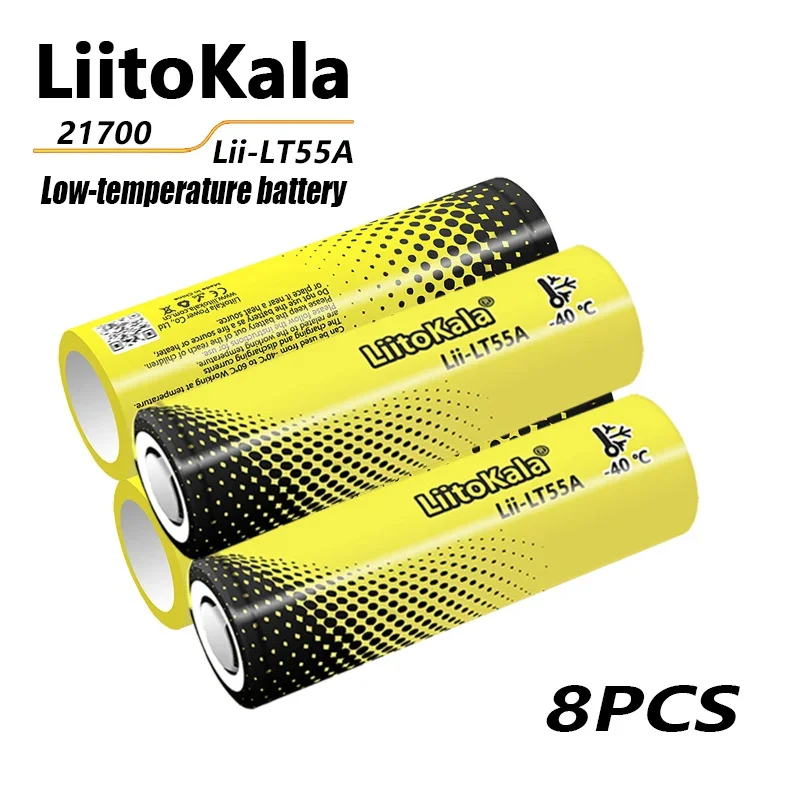 

8PCS LiitoKala Lii-LT55A 21700 5500mah Rechargeable Battery 3.7V 1C discharge High Power batteries For High-power Appliances