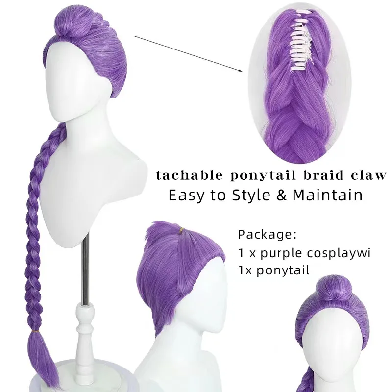 2025年映画 *デーモンハンターズ* Kpopガールズコスプレウィッグ - ミラ/ルミ/ゾーイ パープル/ブラック/レッド ロングヘア 子供用 ハロウィンコスプレ小道具