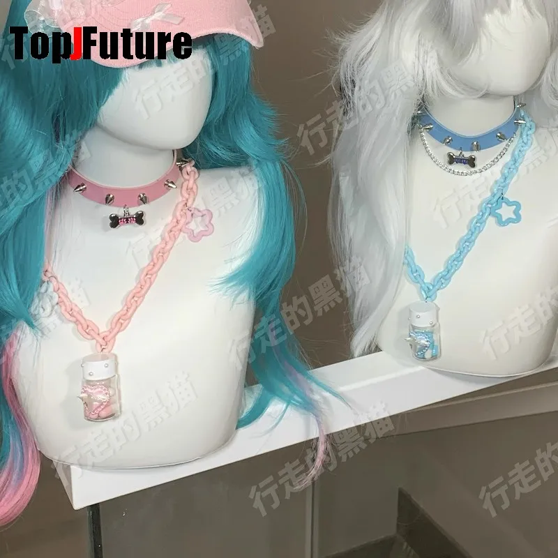 Gothic Lolita Y2k Girls Women's  Subculture Punk Pill bottle Harajuku Medical Sick People Patient Fluffy Beanie Hat Necklace