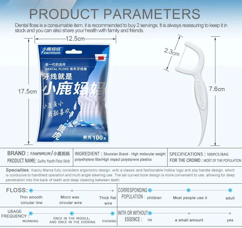 100-800 Stück Zahnseide-Sticks, Zahnstocher, Interdentalbürsten, Einweg-Mundpflegeprodukte – Detail 2