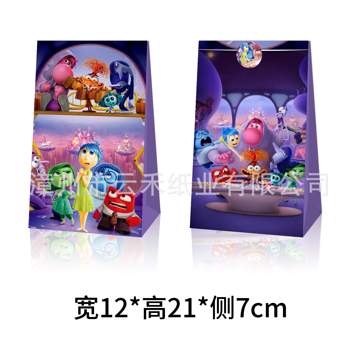 New Inside Out 2 Goodie Bags Children's Birthday Party Decorative Supplies Anime Sticker Seals Candy Gift Wrapping Paper Bags