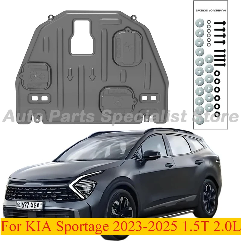 

High Quality Alloy Under Engine Guard Splash Shield Mud Fender For KIA Sportage 2023-2025 1.5T 2.0L