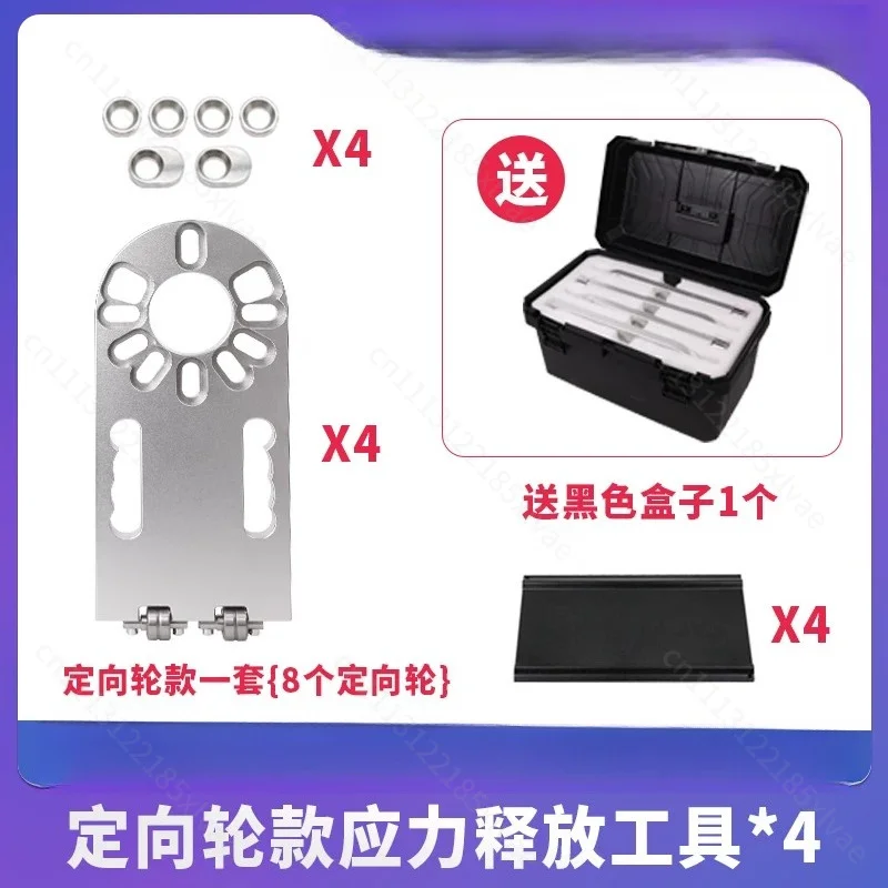 Suspension Swing Arm Adjusting Chassis Tool Kit Stress Relief Bushing Reset Instrument For Car Repair Four Wheel Positioning