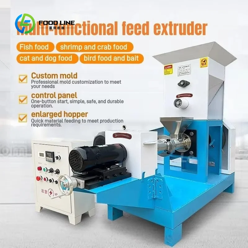 Customized Industrial Cat Dog Pet Food Making Machine Animal Feed Pellet Processing Machine Fish Feed Extruder Machine