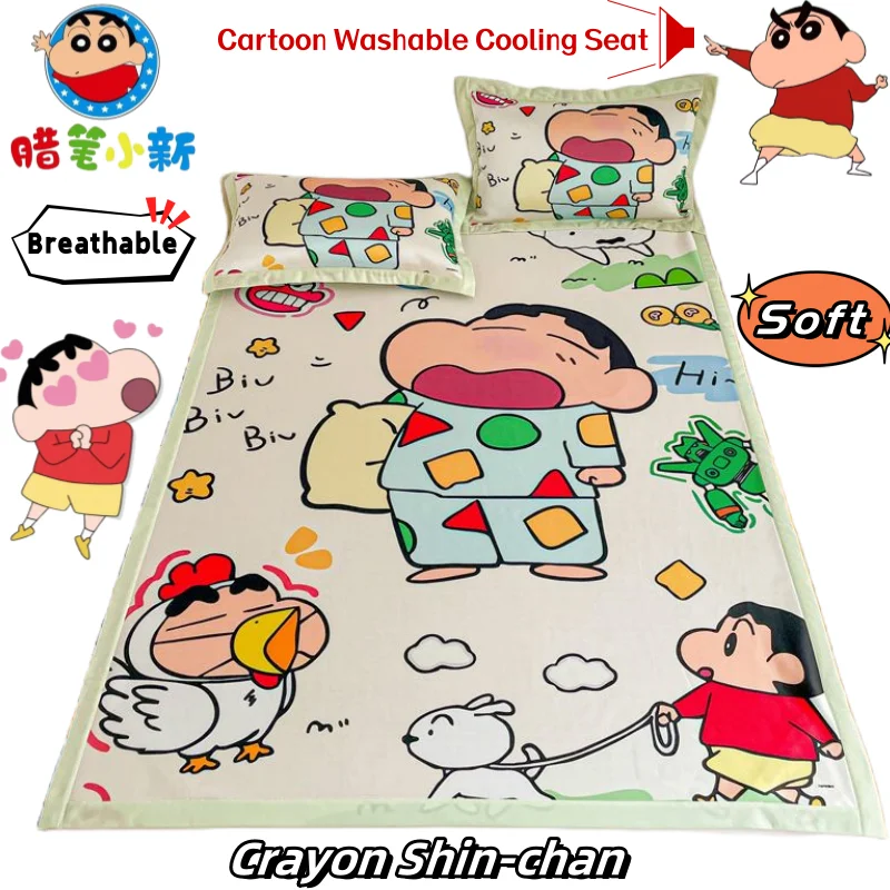 

Crayon Shin-chan Nohara Shinnosuke Nohara Shiro Summer Cartoon Washable Ice Silk Cooling Mat Creative Anime Patterns Soft Mat