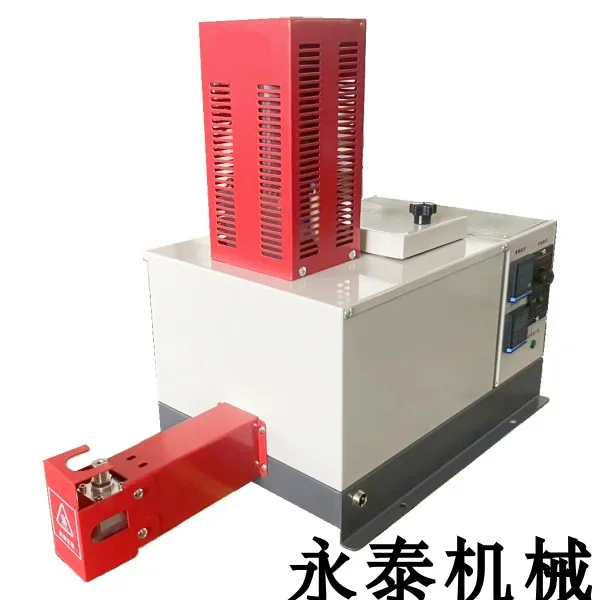 Extended arm, hot melt glue machine, glue machine headlight upgrade and modification equipment, car light density
