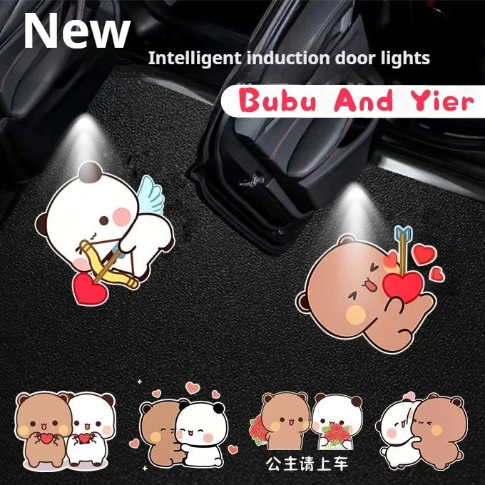 

Panda Bubu And Yier Infrared Induction Car Welcome Light Bubu And Dudu Cartoon Projection Car Welcome Light