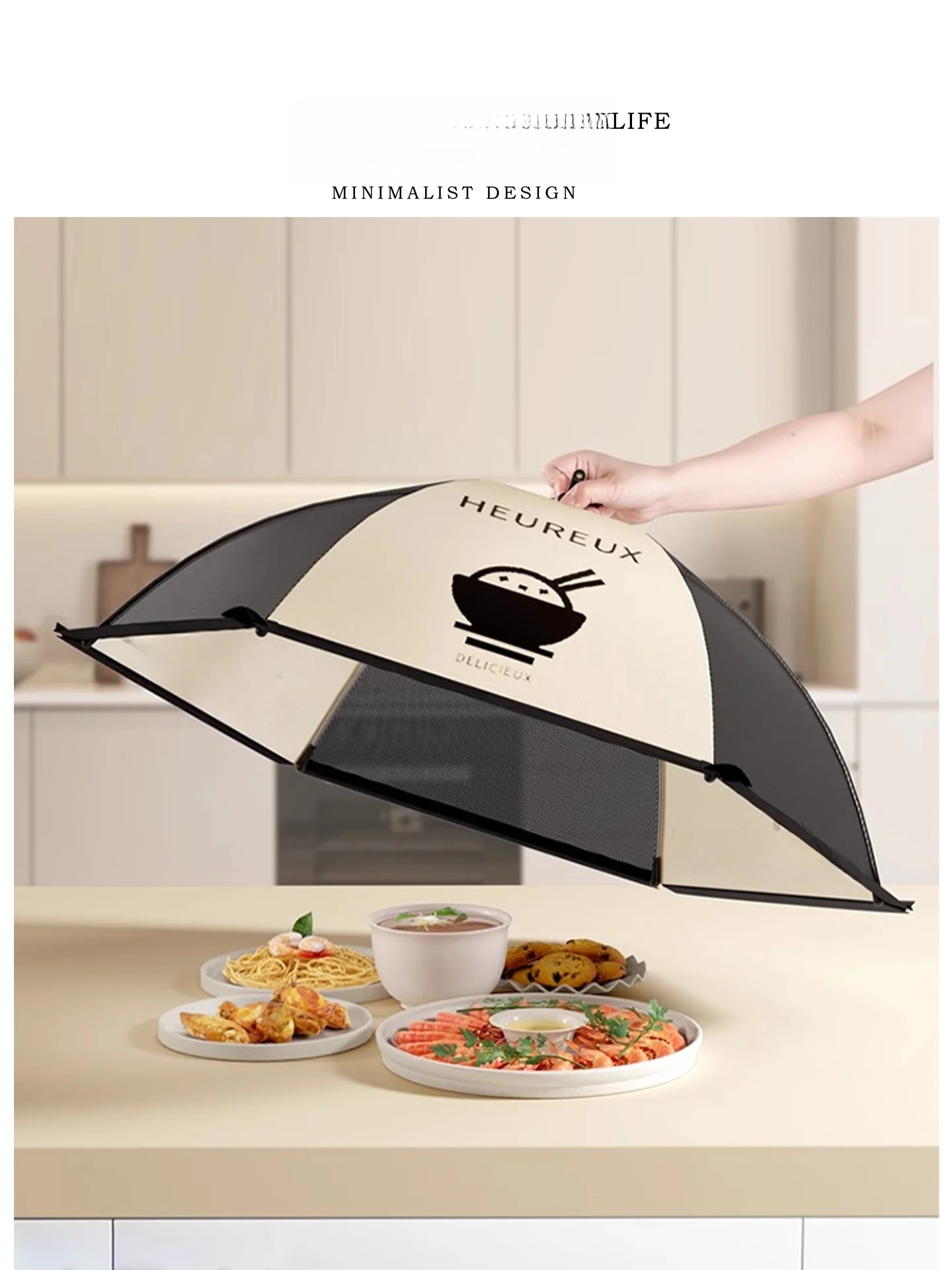 

Складная пылезащитная скатерть-чехол Tlife Ciliary от насекомых и пыли для обеденного стола в скандинавском стиле