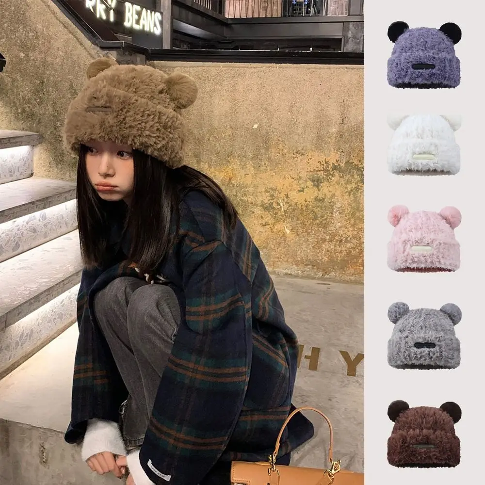 1pc Cute Bear Ear Knitted Hat Fashion Wool Hat For Women Autumn Winter Warm Hat Apparel Accessories