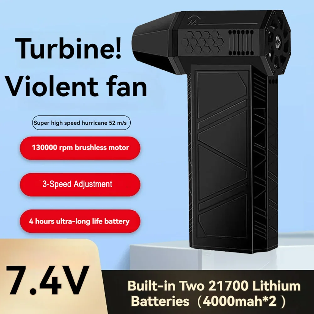 130000rpm Mini Turbo Violent Fan Turbo Jet Fan Multi-Purpose Dust Blowing Gun Better than 3nd Generation X3 Violent Blower