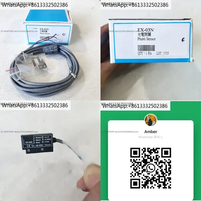 EX-03N or EX-07N Limited Distance Reflex Photoelectric Switch Sensor
