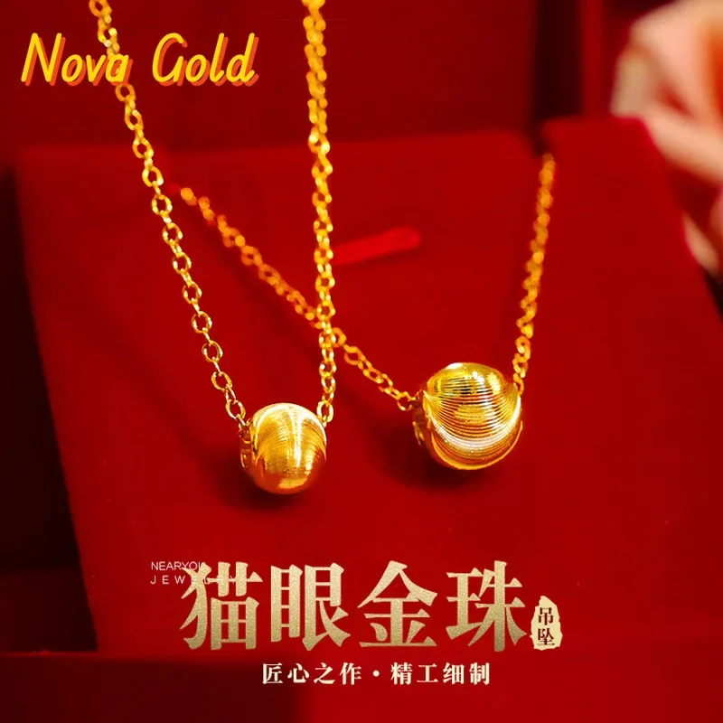 NovaGlod Luxury 24K 9999 Pure Gold real gold Women's 8mm Cat's Eye Gold Bead Necklace