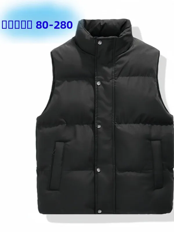 

Мужской утепленный жилет большого размера 8XL, зимний теплый пуховик из хлопка, однотонный, модный городской стиль для пар