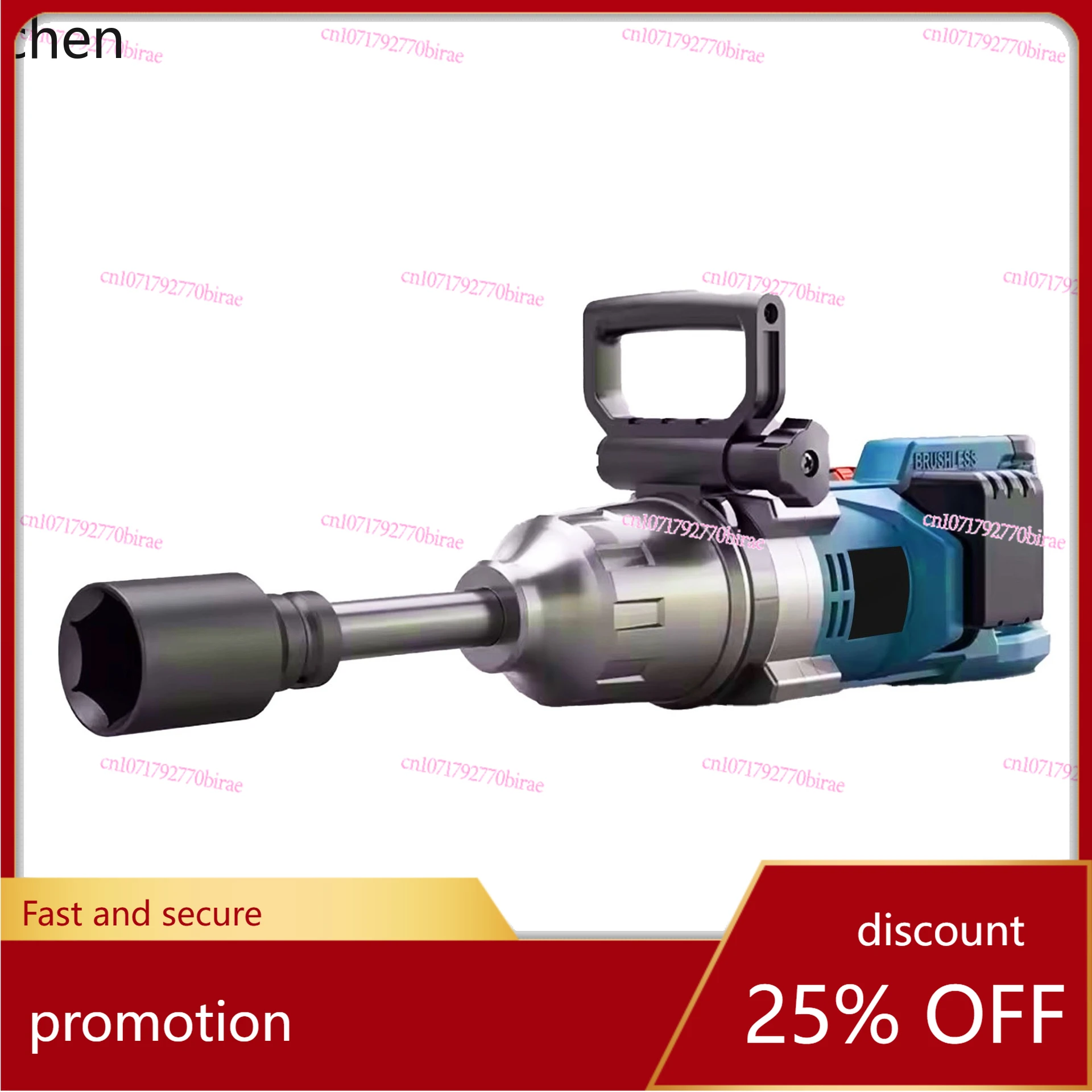 

HXL Super Torque Lithium Battery Impact Electric High Power Wind Cannon Electric Impact Wrench