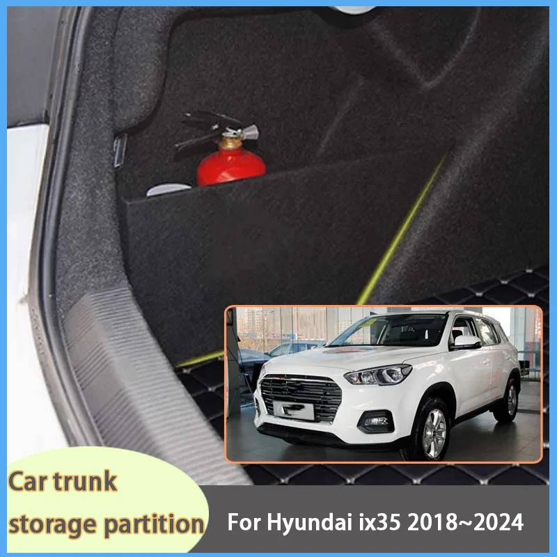 For Hyundai ix35 2018~2024 MK2 Car Organizer Thickening Trunk Side Partition Trunk Interior Storage Box Parts