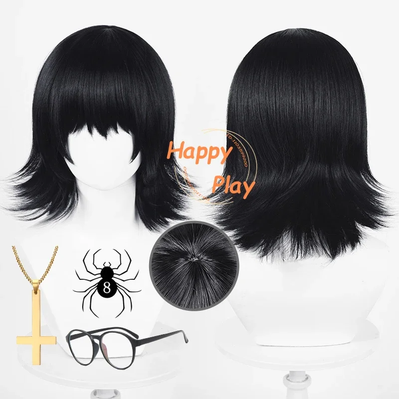 New Shizuku Cosplay Wig Short Scalp Black Shizuku Murasaki Cos Anime Wigs Accessory Heat Resistant Synthetic Hair + Hairnet