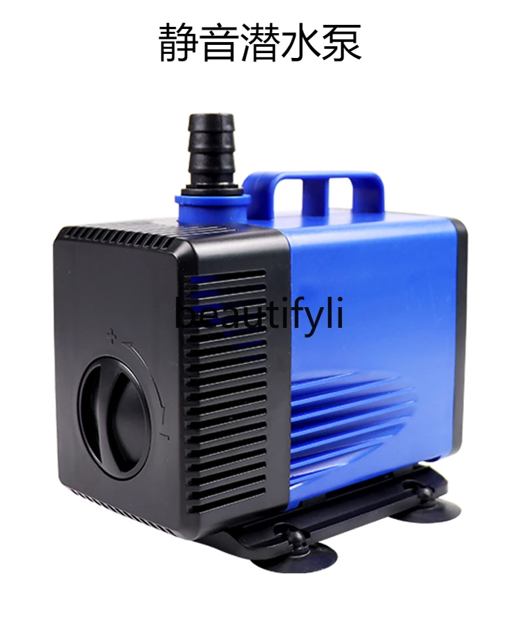 

Fish tank silent submersible pump aquarium rockery fountain circulating water change filter pump