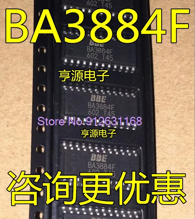 

（10PCS/LOT）BA3884 BA3884F SOP-24