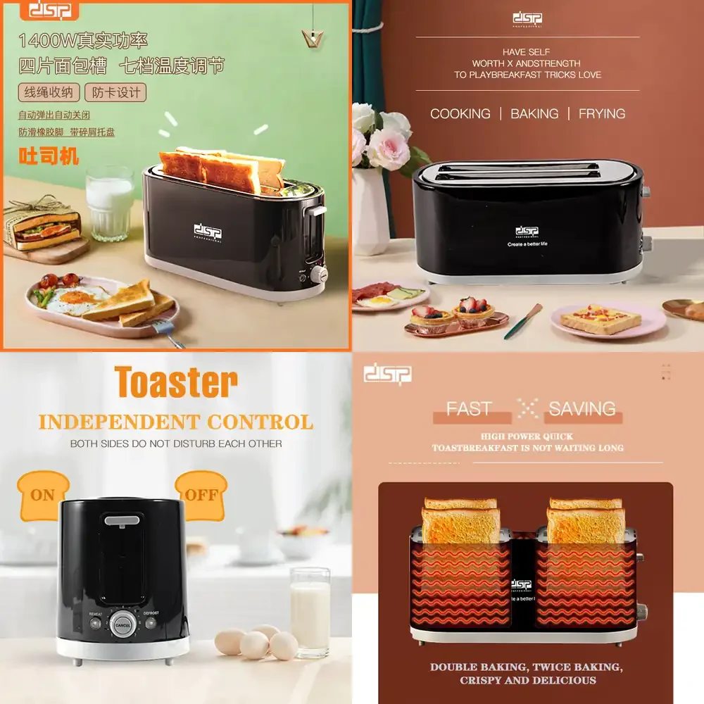 

DSP Dansong 1400W Toaster for Toasting Bread and Breakfast